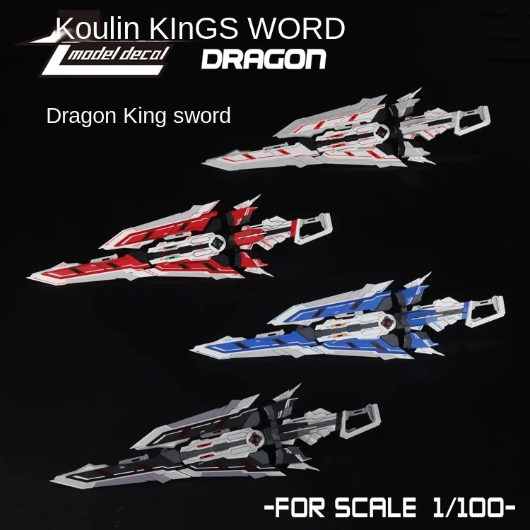 3 шт. в наборе DL MG HIRM MB Gundam Astray Red Frame королевский меч Dragon Arms набор аксессуаров