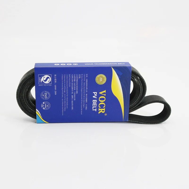 BOSCH 1 987 945 702 V-Ribbed Belt for CITROËN FIAT PEUGEOT