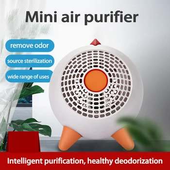 

Portable Air Purifier Desktop Ultraviolet Ozone Generator Sterilization Household Room Disinfection Deodorization Deodorizer