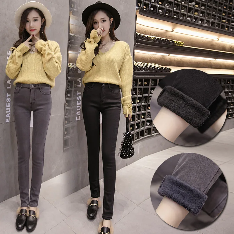 Модные женские джинсы с высокой талией, эластичные женские брюки, стройнящие, с начесом и толстыми, корейский стиль, облегающие узкие брюки