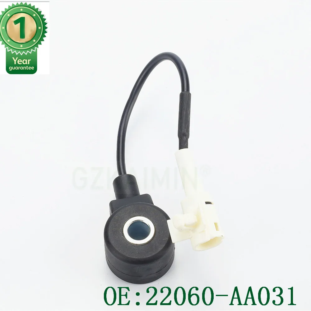 Датчик детонации 22060-AA031 22060AA031 подходит для subaru IMPREZA LEGACY SVX для Subaru Legacy Impreza SVX 22060-AA031