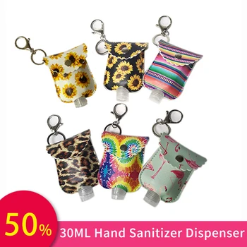 

30ml Portable Squeeze Bottle Empty Leakproof Plastic Travel Bottle for Hand Sanitizer with Leather Keychain Holder Clips