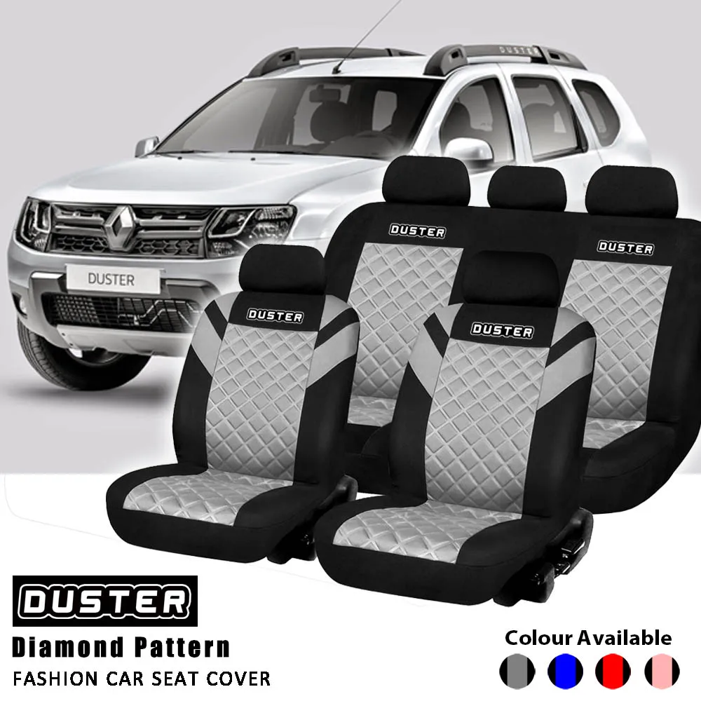 Универсальный чехол для автомобильного сиденья с логотипом Duster полный комплект