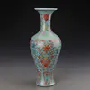 Qing Dynasty Yongzheng Blue Glaze Enamel Precious Phase Pattern Fishtail Vase Ceramic Decoration  Antique Flower Vase 1