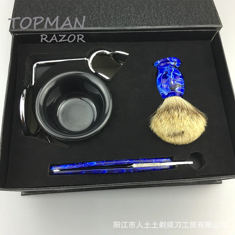 

High-end Gift Set Razor three-piece Suit Vintage Razor Set Vintage Razor Christmas Gifts G1107