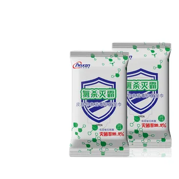 

Fast shipping 10Pcs/Pack Portable 75% Alcohol Gentle Wipes Wet Wipe for Family Kids Adults