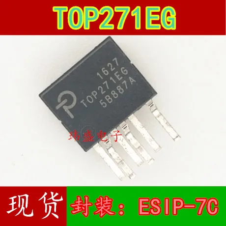 10 шт. TOP271EG TOP271 ESIP7