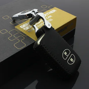 

Leather key cover for Toyota prius 2012 LAND CRUISER 2007 2010 2015 car key case holder button key Free shipping