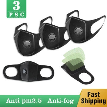

3PCS Reusable Face Masks Mask Anti-smog Protective Mask Korean Anti-dust Anti Flu Anti Dust Disposable Mask