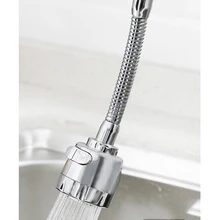 Новинка 360, вращающийся кухонный кран, насадка, адаптер для ванной комнаты, аксессуары для смесителя, фильтр, распылители, водосберегающее устройство, товары для дома