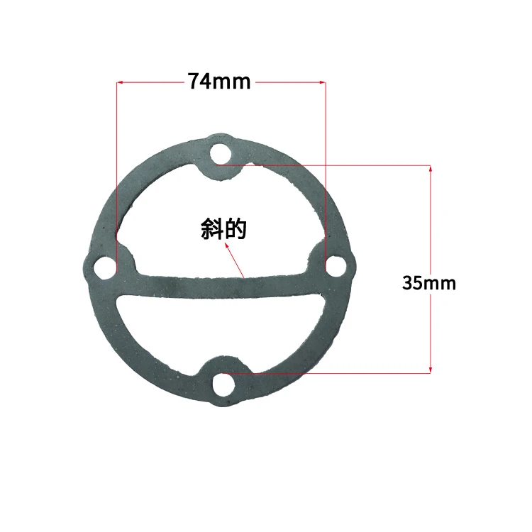 日豹垫片斜上垫_44