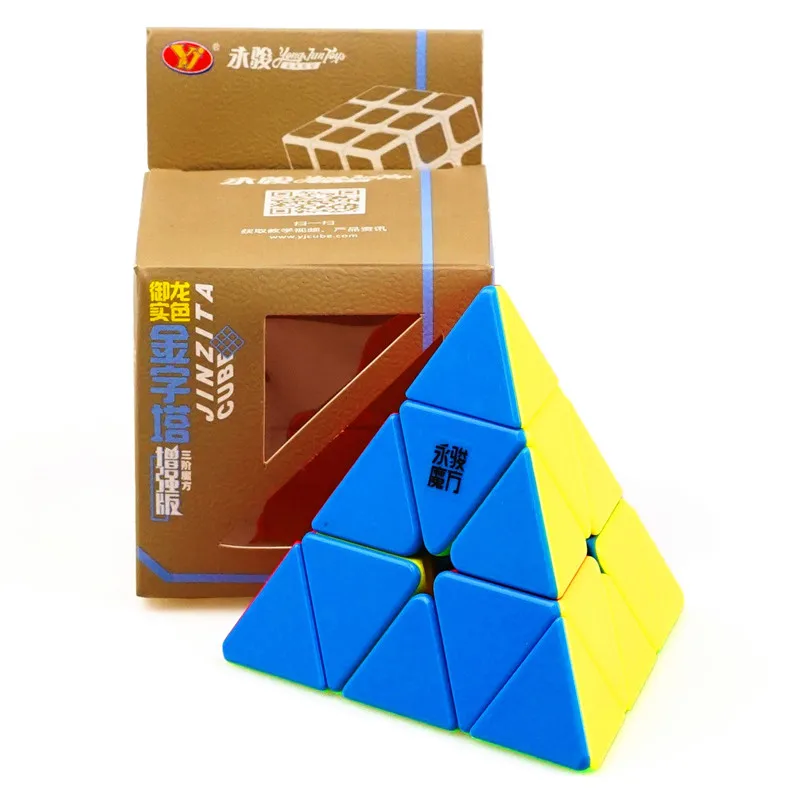 YongJun YJ YuLong YuLongM Магнитный 3x3x3 Пирамида волшебный куб быстрый ультра-Гладкий 3X3 скоростной кручение Головоломка Куб детские игрушки
