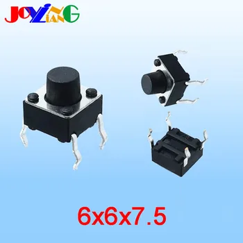 

DC12V 50mA Black 6*6*7.5MM Small Push Button Switch 4 Pins Light Switch Accessories 6x6x7.5 Copper Foot 10pcs/lot