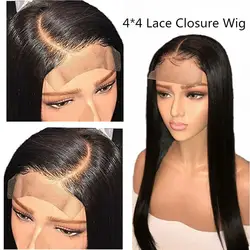 4x4 перуанские парики из натуральных волос на кружеве 10 "до 24" предварительно сорванные прямые парики на кружеве быстрая доставка не-remy Halo Lady
