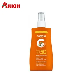 

Beauty & Health Skin Care Sun Body Sunscreen COSMIA 275654