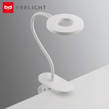 

YEELIGHT 5W LED USB Charging Clip Type Table Smart Lamp Third Gear Dimming Night Smart Light