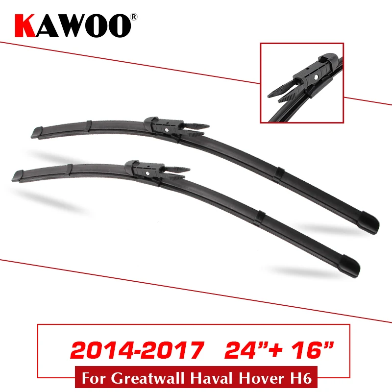 H6 2014-2017 Y-2416 KAWOO для Greatwall Haval Hover H6 Csr мягкие резиновые стеклоочистители Лезвия 2011 2012 2013 Fit Pinch Tab Arm/U крюк Arm - Цвет: H6 2014-2017 Y-2416