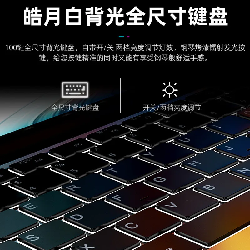 Funhouse 15.6-Inch I7 6560U Processor Laptop Ultra