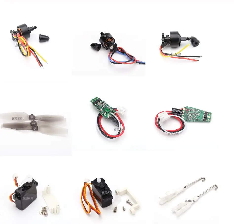 JJRC M02 RC самолет запасные части получить БОРТОВОЙ Двигатель батарея Корпус лезвие