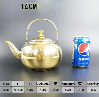 0,75/1/1,5/2L чайник из нержавеющей стали и кофейник чайник с ситечком чайник из нержавеющей стали горячая вода для Бариса - Цвет: 16cm-gold