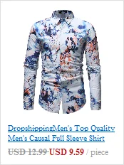 Весна и лето мужская Повседневная рубашка с длинным рукавом и воротником-стойкой высокого качества