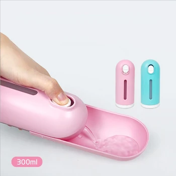 

Pet cat and dog portable water bottle, small and medium pet outdoor drinking water bowl, 300ML sink, dog water cup, pet supplies