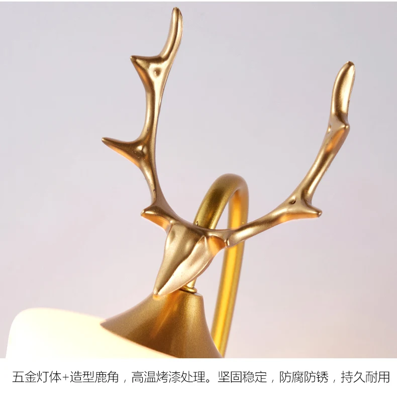 羊角壁灯_18