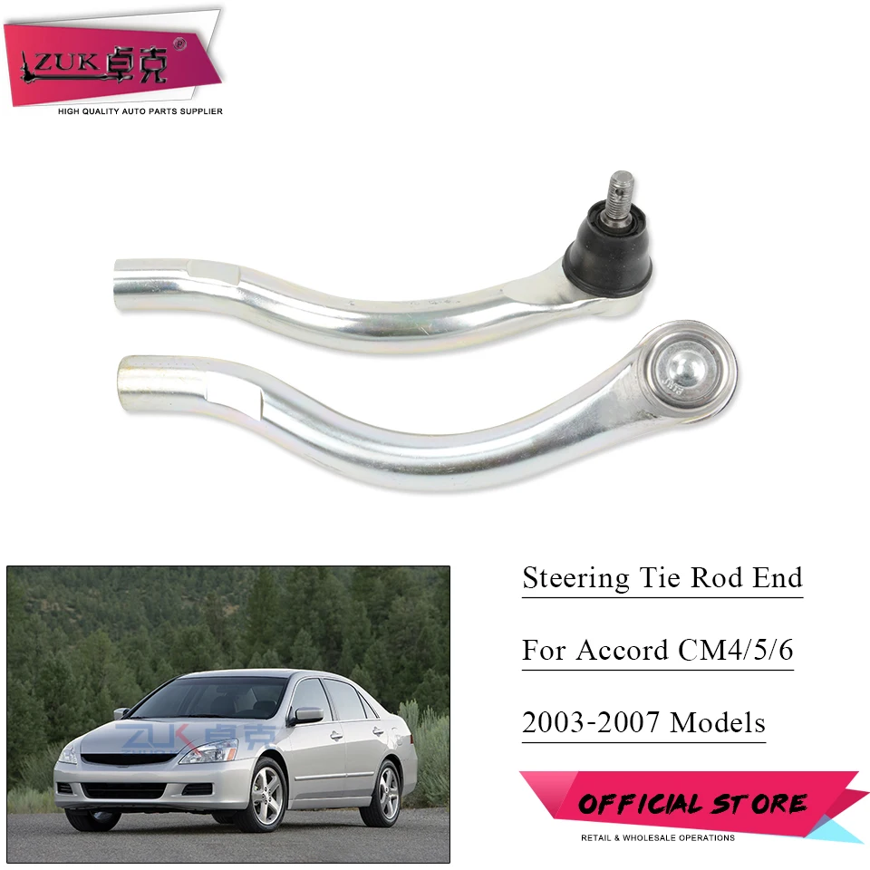 Набор рулевых тяг для Honda Accord CM 2003 2007 OEM:53560 SDA A01 53540 A01|Шарниры - Цена: 2 088,33 руб.