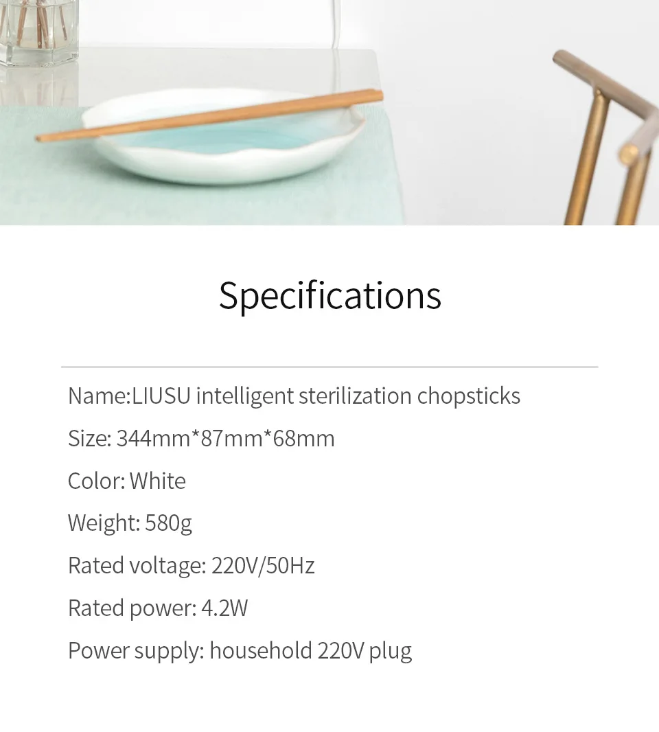Xiaomi Youpin LIUSHU Интеллектуальный стерилизованный палочка для еды картридж, настенная полка короб розетки, столовые приборы и вилка стерилизатор