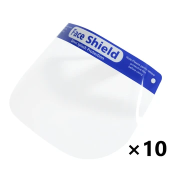 

10pcs Protective Mask Transparent Protective Face Shield Mask Dust-Proof Oil-Proof Anti-Splash Face Protection Mask