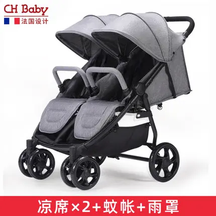 Chbaby внедорожная детская коляска для близнецов с пневматическими колесами, двойная детская коляска - Цвет: gray