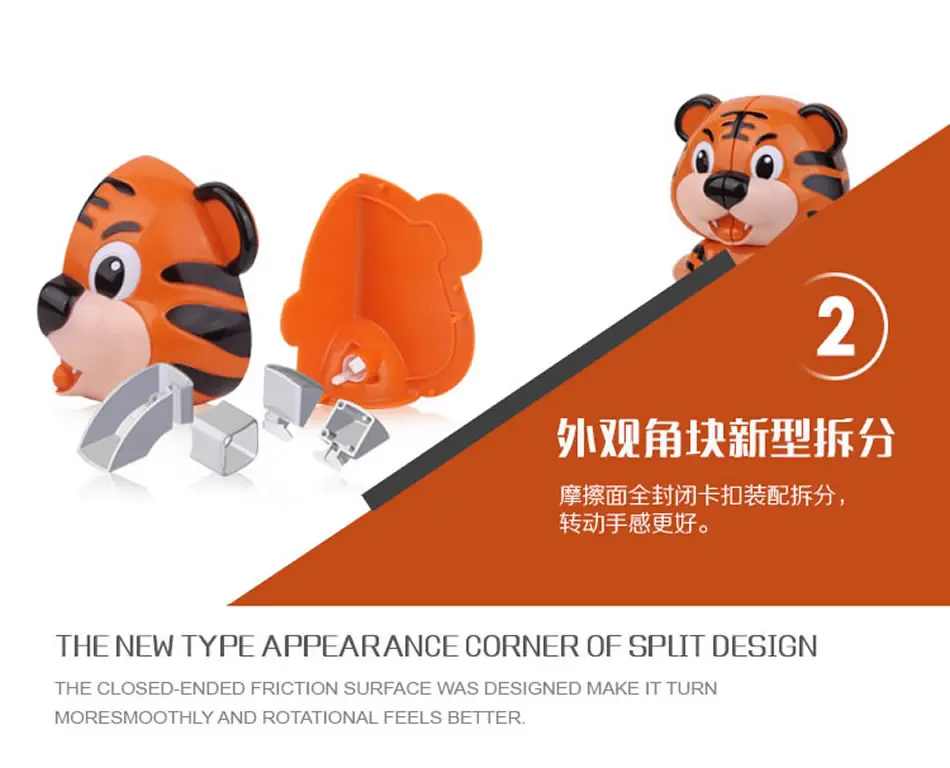 Высококачественный магический куб YuXin Tiger 2x2x2 ZhiSheng 2x2, скоростная головоломка в виде животного, идеи для рождественского подарка, детские игрушки