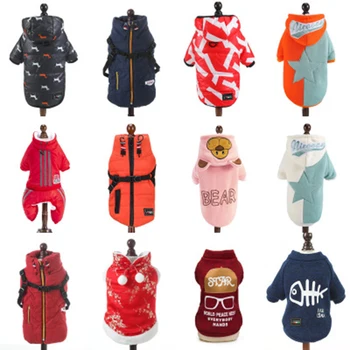 

2020 New Pet Clothes Four-legged Clothes Thick Back Straps Bears Autumn Winter Cotton Clothes Chihuahua French Bulldog Clothing