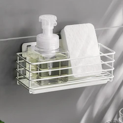Basket Kitchen Sink Caddy Organizer Rack Stainless Steel Sponge Bathroom Sinks Soap Holder Cuba Cozinha Kitchen Accessories YQ50