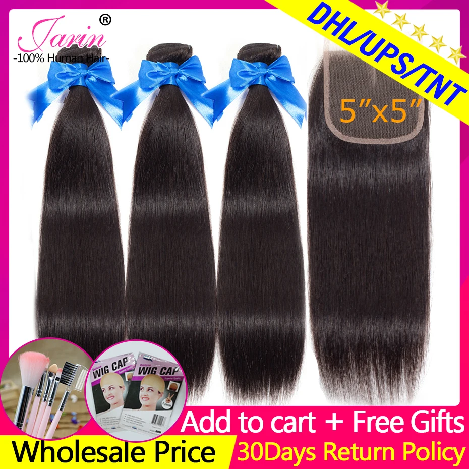 

Straight 3 Bundles With Lace Closure 100% Human Hair Straight Brazilian Remy Hair 4x4 5x5 Closure Free Middle Three Part Jarin