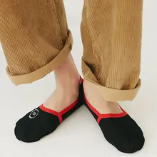 1 Pair High Quality Fashion Men's Soft Invisible Socks Silicone Stripe Non-slip Men No Show Socks Seamless Men Summer Socks