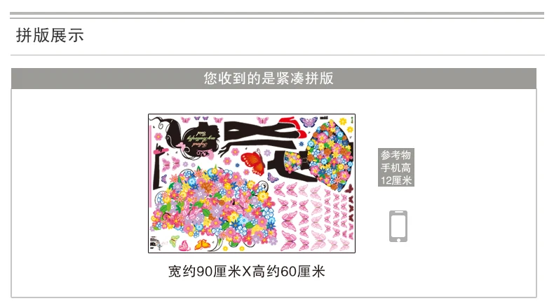 花精灵之雨伞 总排 790 (2)