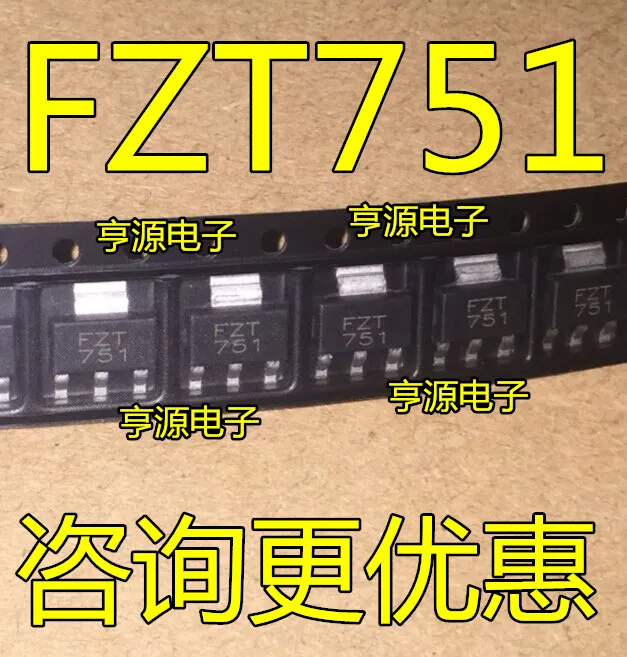 

FZT751TA FZT751 SOT-223