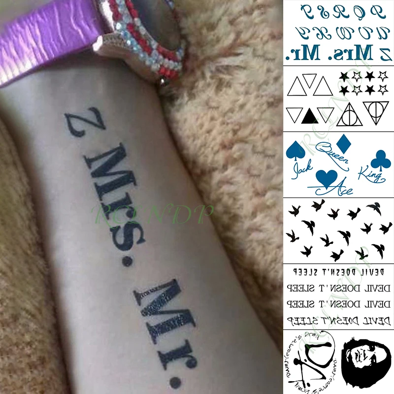 Водостойкая временная татуировка наклейка любовное письмо сердцебиение поддельные тату Рука ноги флэш-тату для детей Девушки Мужчины Женщины