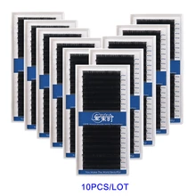 17 линий Модернизированный отдельный накладной норка наращивание ресниц более легкий гибкий, чем синтетические ресницы 10 чехлов/партия оптом