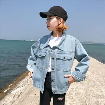 

Women Casual Blue Single-Breasted Loose Denim Jacket Solid Lapel Pockets Jacket Long Sleeve Oversized Jeans Outwear