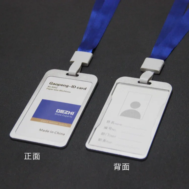 

Genuine Product Dezhi Aluminium Alloy Badge And 15 Lanyard Metal Work Card Card Holder Certificate Card Sleeve Tag 6002