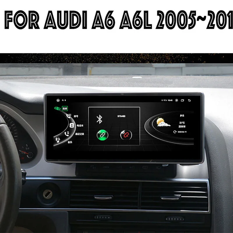 Автомобильный мультимедийный плеер Liandlee NAVI для Audi A6 A6L 2005 ~ 2011 MMI CarPlay радио стерео
