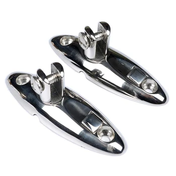 

2PCS Bimini Quick Release Swivel Deck Hinge Side Mount 316 Stainless Steel Pair
