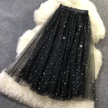 Новая звезда экран Половина Длина юбка полу юбка Ins Overfire