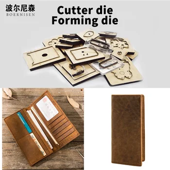 

SMVAUON Wooden cutting die retro folding wallet Mold For Laser Cutting Dies Leather Tools suitable for die cutting machine