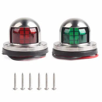 

2pcs Green and Red Marine Boat Yacht LED Warning Light 12V Stainless Steel Bow Navigation Indicator Lights #279391