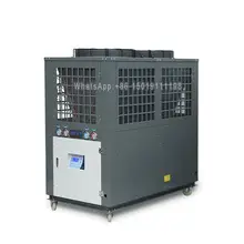 10P 12P промышленный водяной охладитель, Инжекционный охладитель машины, охладитель машины циркуляции воды с воздушным охлаждением, охладитель прессформы