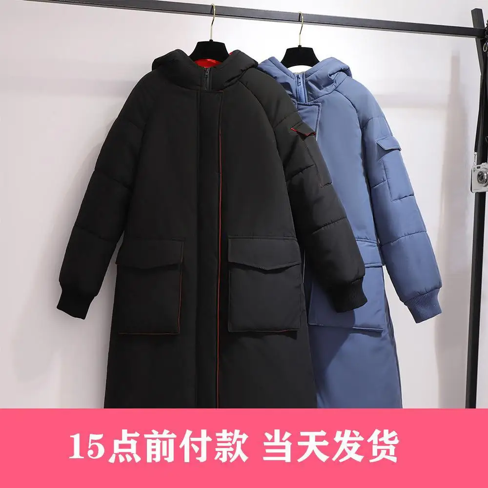 

300 Large Size Dress Fat Mm Winter over-the-Knee Slimming Mid-length down Jacket Cotton-padded Clothes Plus-sized Cotton Overcoa