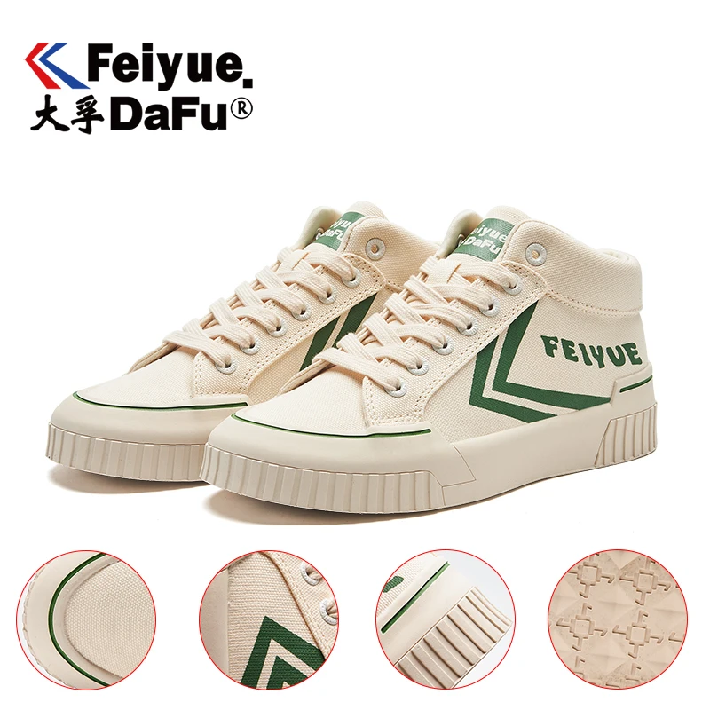 Feiyue/Вулканизированная обувь; коллекция 8360 года; парусиновая обувь для женщин и мужчин; сезон осень-зима; повседневная обувь на плоской подошве; 8 цветов; эластичная стелька; модная Вулканизированная обувь